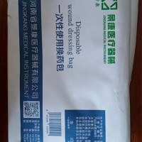 一次性使用換藥包