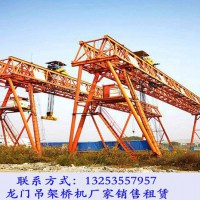 貴州畢節龍門吊出租公司如何正確選擇鋼絲繩