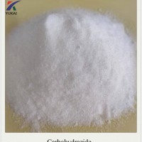 卡巴肼生產(chǎn)廠(chǎng)家--濰坊裕凱化工