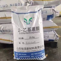 2-乙基蒽醌-山東濰坊生產(chǎn)廠(chǎng)家