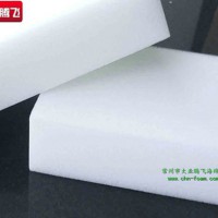 廠家生產(chǎn)大業(yè)騰飛吸水海綿方塊