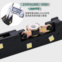 太平南路玻璃門地彈簧更換