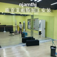 仙林玻璃鏡子加工廠