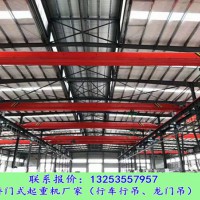 你的廠房適合哪些橋式起重機(jī)類型