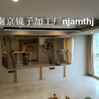 浦口鏡子加工廠